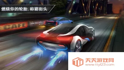 һ·����ƽ��������ʯv8 ��׿���ͼ1