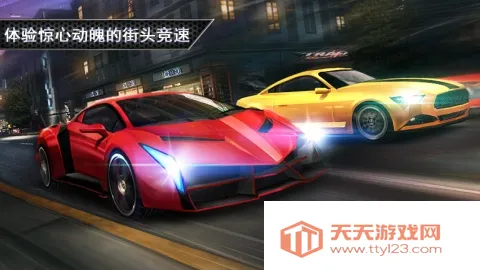 һ·����ƽ��������ʯv8 ��׿���ͼ4