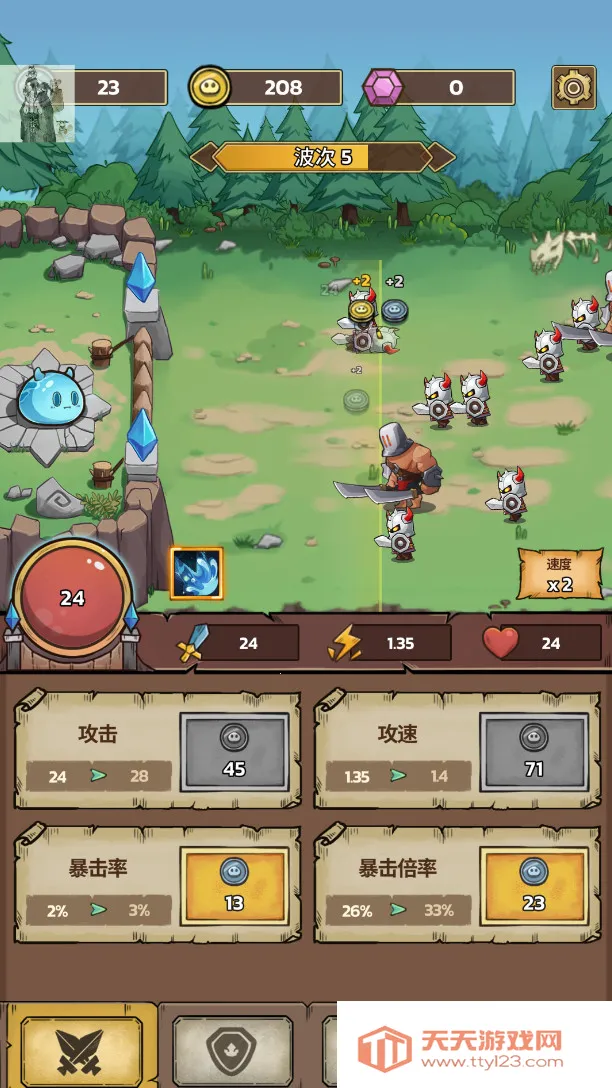 史莱姆城堡破解版v2.9.2 免费版截图0