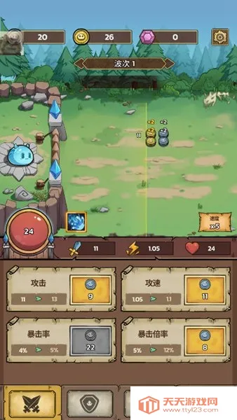 史莱姆城堡破解版v2.9.2 免费版截图2