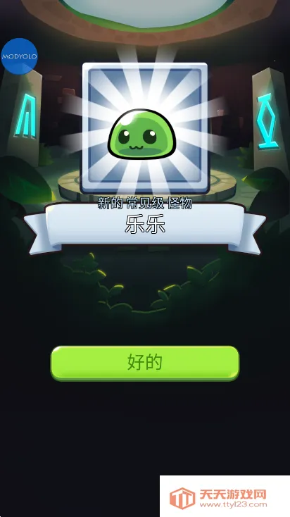 �������ҵ��ƽ�����ò˵�v1.107.2 ��׿���ͼ1