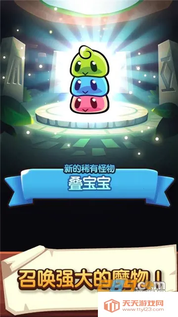 �������ҵ��ƽ�����ò˵�v1.107.2 ��׿���ͼ0