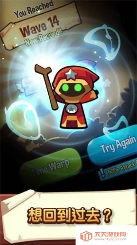 �������ҵ��ƽ�����ò˵�v1.107.2 ��׿���ͼ2