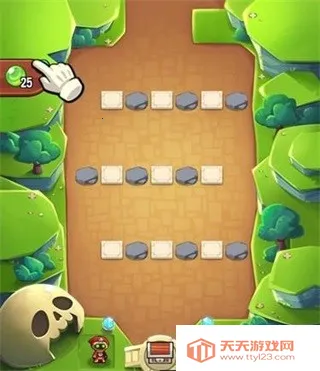 �������ҵ��ƽ�����ò˵�