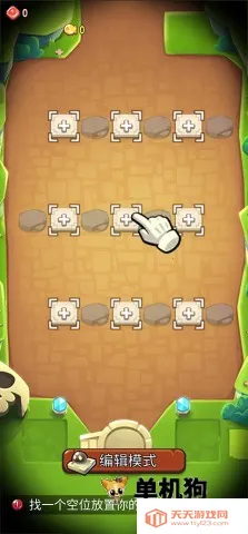 �������ҵ��ƽ�����ò˵�