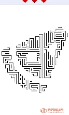 箭头了箭(解谜游戏)v1.0.0 手机版截图2