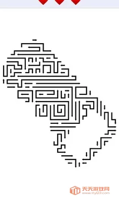 箭头了箭(解谜游戏)v1.0.0 手机版截图3