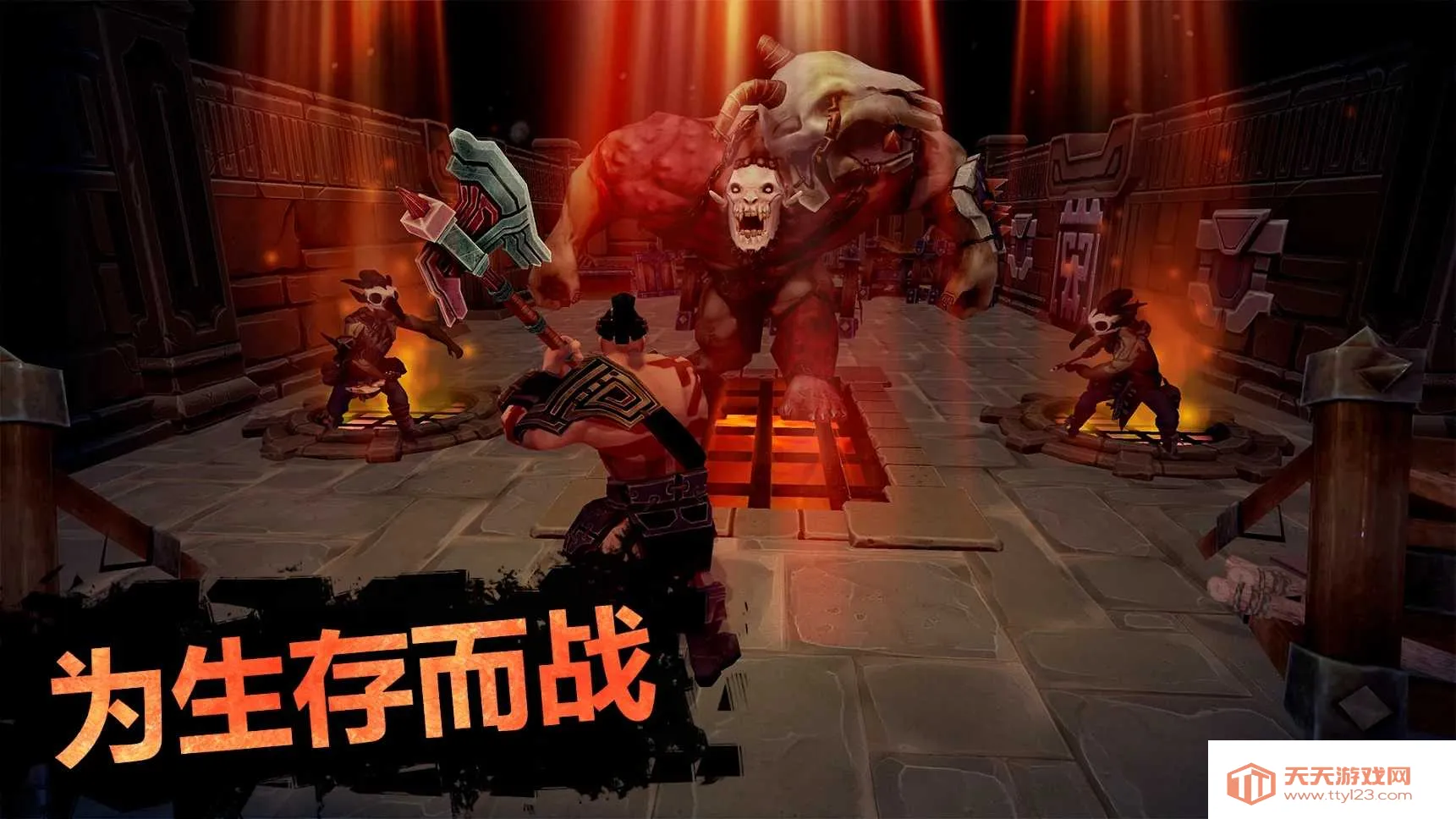 流放:生存辅助菜单版(流放生存游戏)v0.56.6.3266 官方正版截图1