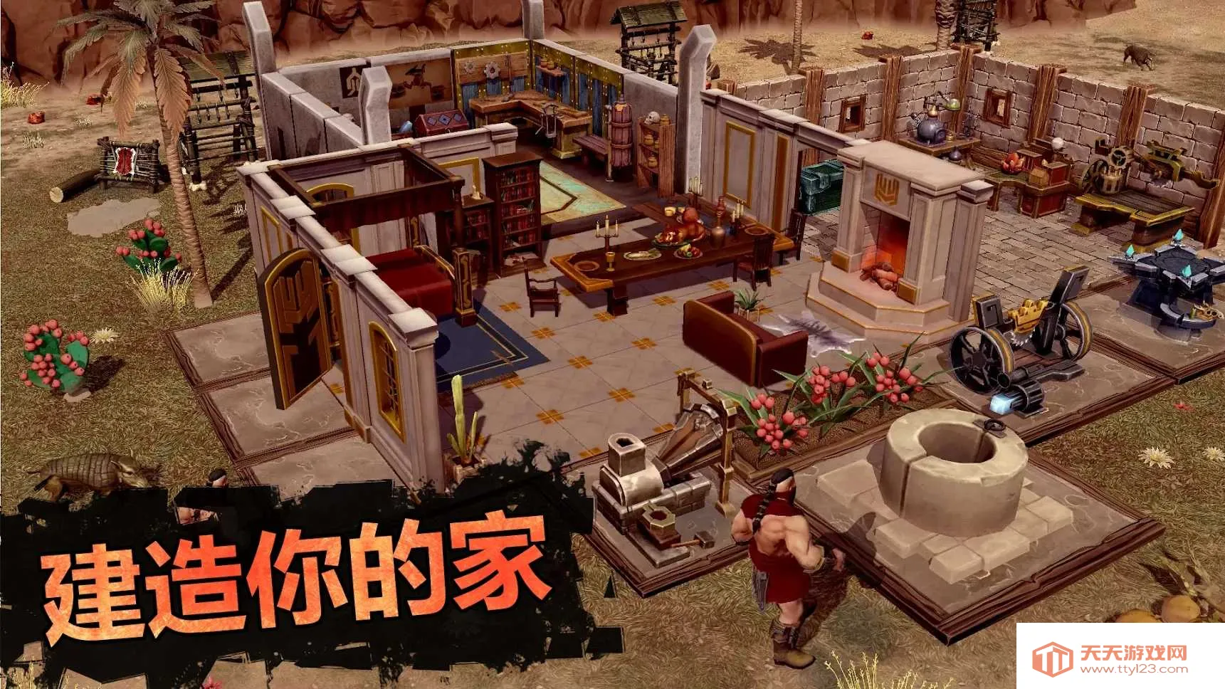 流放:生存辅助菜单版(流放生存游戏)v0.56.6.3266 官方正版截图3