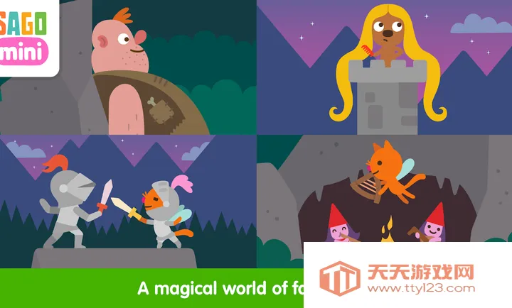 西米迷你童话魔法安卓版手机版v1.0 官方正版截图1