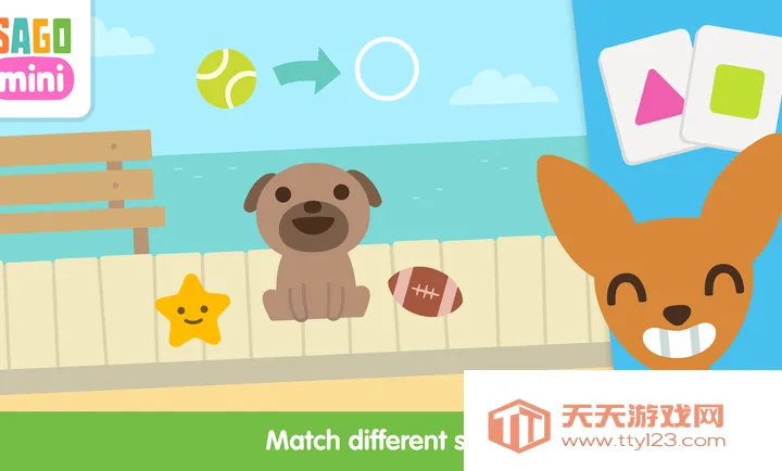 西米探戈儿童数学2026官方正版v1.0 手机版截图0