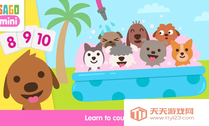 西米探戈儿童数学2026官方正版v1.0 手机版截图3