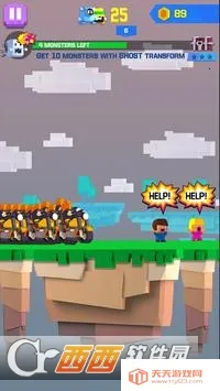 怪物追逐汉化辅助菜单版(怪物追逐游戏) 怪物追逐汉化辅助菜单版(怪物追逐游戏)