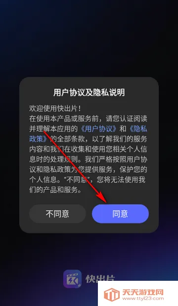 ���ƬAI����(���紴������)