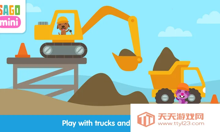 西米迷你卡车(儿童卡车建造游戏)v1.0 官方正版截图1