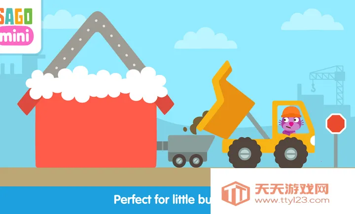 西米迷你卡车(儿童卡车建造游戏)v1.0 官方正版截图0