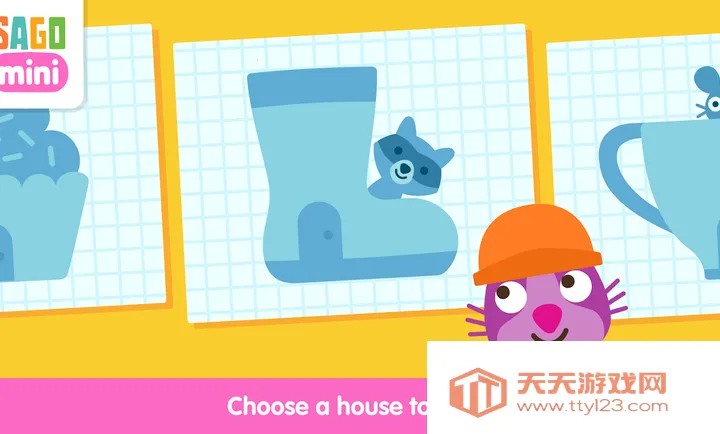 西米迷你卡车(儿童卡车建造游戏)v1.0 官方正版截图2