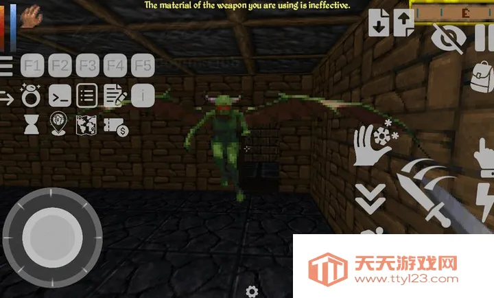 上古卷轴2:匕首雨玩家自制版(匕首雨冒险游戏)v1.1.1.7 官方正版截图4