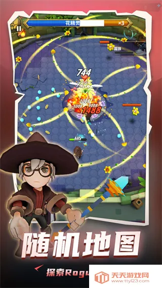 ���³�����ʿ�ƽ��