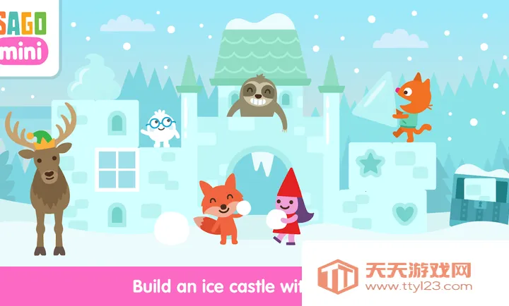 西米迷你冬季城(儿童游戏APP)v1.0 官方正版截图1