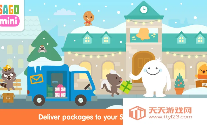 西米迷你冬季城(儿童游戏APP)v1.0 官方正版截图4