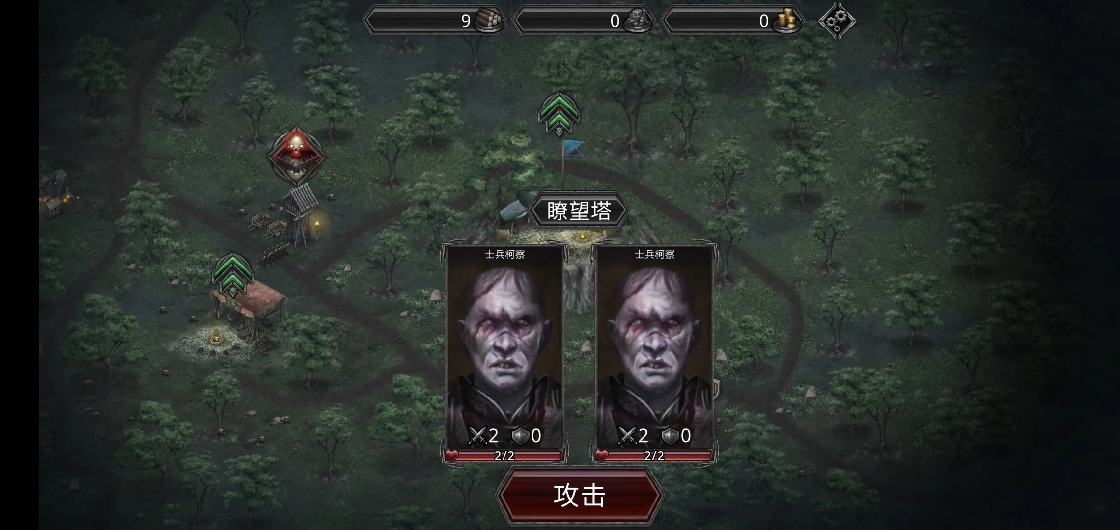 冠军艾薇安辅助菜单(艾文镇建造游戏)v1.3.21 手机版截图2