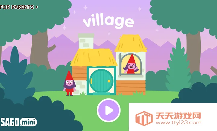 西米迷你村积木2026下载安装v1.0 免费版截图1