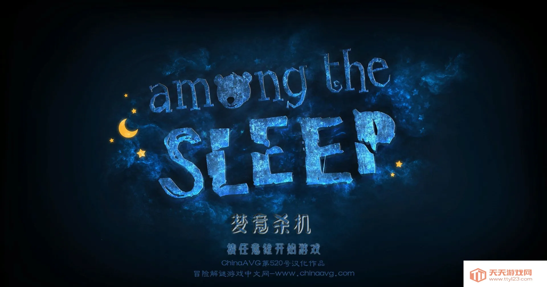 ����ɱ����ǿ���ѽ����������ֻ���v0.0.2.3.4 �ٷ������ͼ0