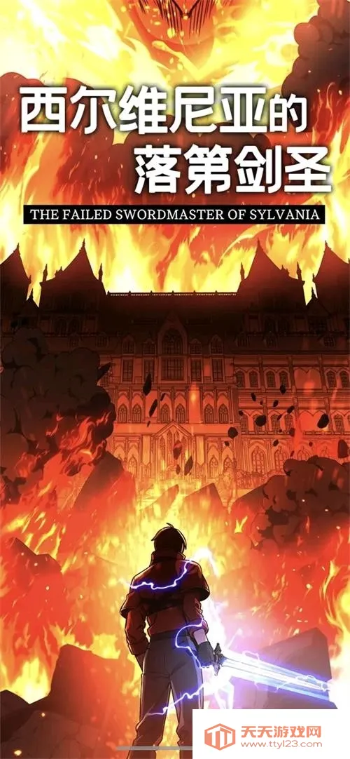 ������������׿���ֻ���v1.0.0 �ٷ������ͼ1