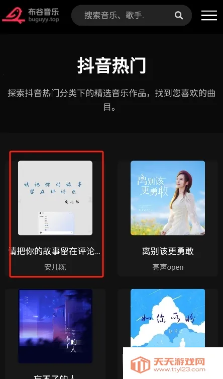 ��������(���ֲ�������)��ͼ0