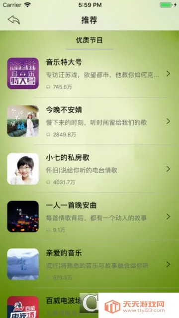 ��������(���ֲ�������)��ͼ2