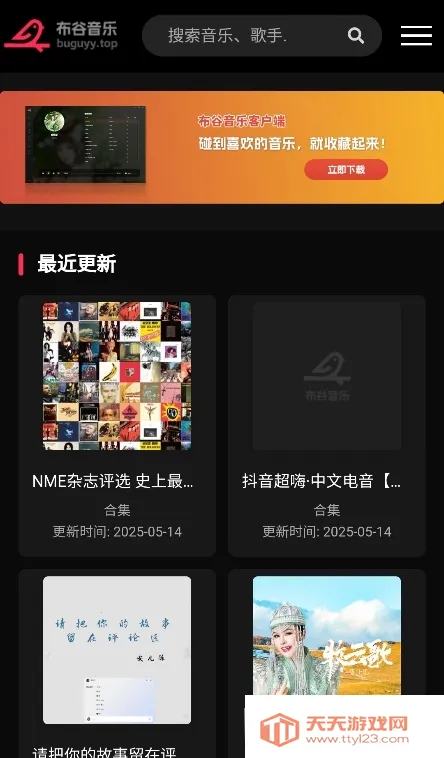 ��������(���ֲ�������)��ͼ1