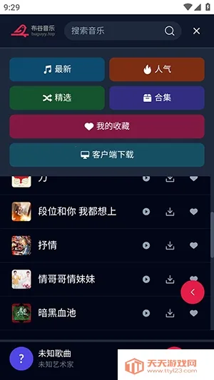 ��������(���ֲ�������)��ͼ4