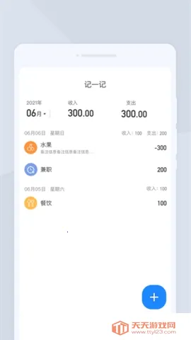 �ߕ�ɨ��(����ʶ����)v1.0.0 ��Ѱ��ͼ0