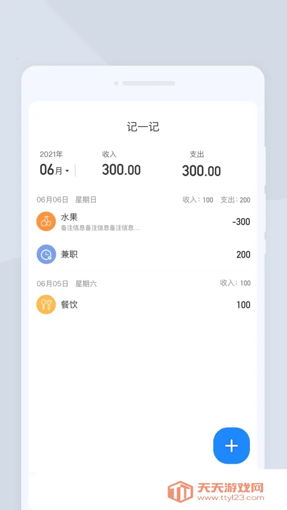 �ߕ�ɨ��(����ʶ����)