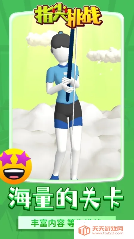 ָ����ս������(����ð�մ�����Ϸ)PreAlpha v0.87 ��Ѱ��ͼ0