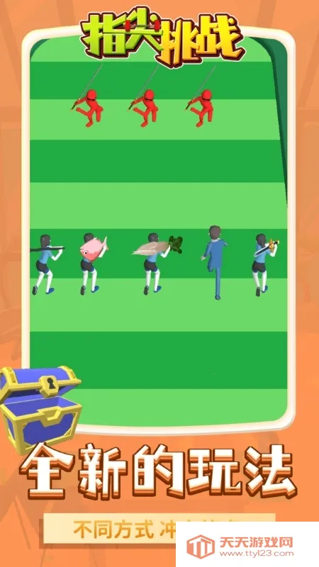 ָ����ս������(����ð�մ�����Ϸ)PreAlpha v0.87 ��Ѱ��ͼ1