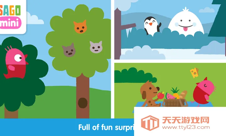 西米迷你森林探险(森林探险游戏)v1.0 手机版截图1