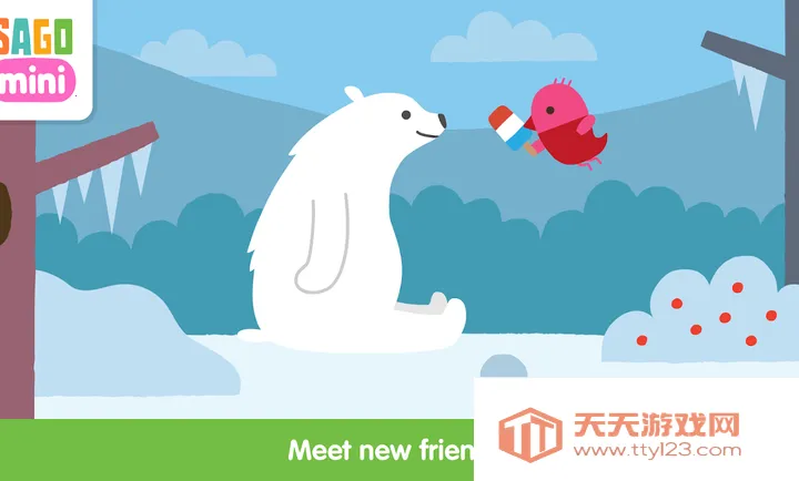 西米迷你森林探险(森林探险游戏)v1.0 手机版截图0