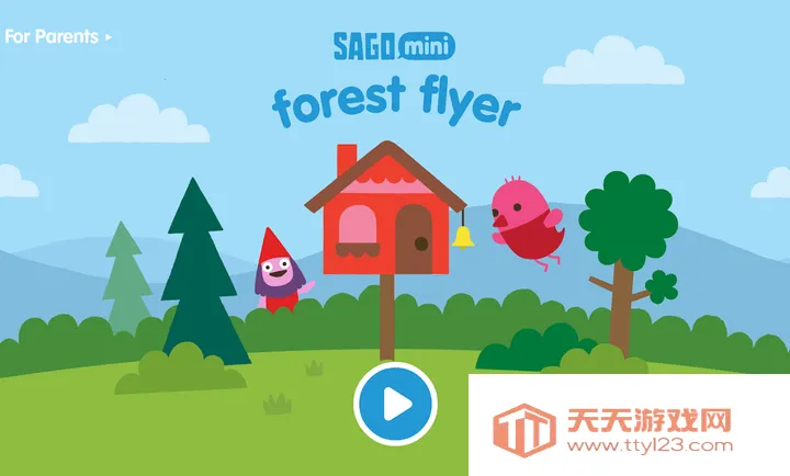 西米迷你森林探险(森林探险游戏)v1.0 手机版截图3