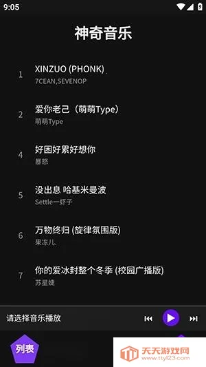 ��������2026���°汾