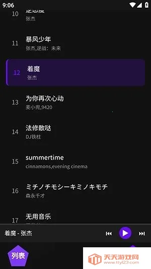 ��������2026���°汾