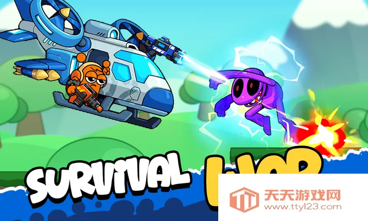 ����ǹ�֣�����ͻ��2026���ذ�װv0.0.3 �ٷ������ͼ1