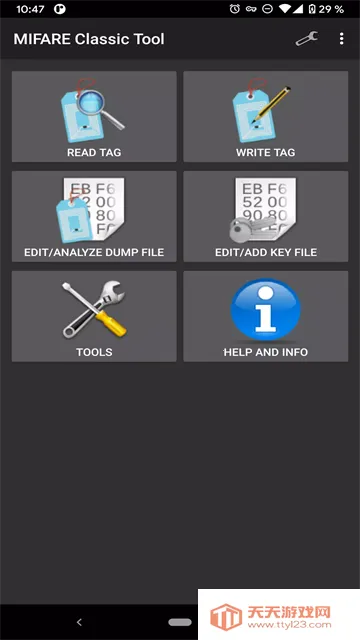 mct�Ž�����Ѱ�v4.3.1 ��Ѱ��ͼ4