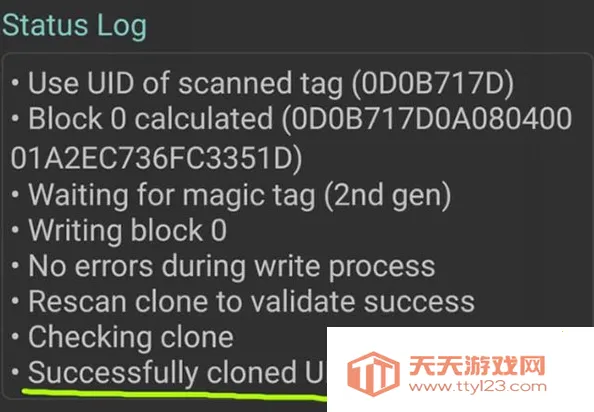 mct�Ž�����Ѱ�