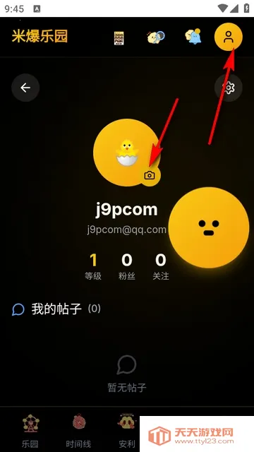 �������а�(׷�ǹ�������)