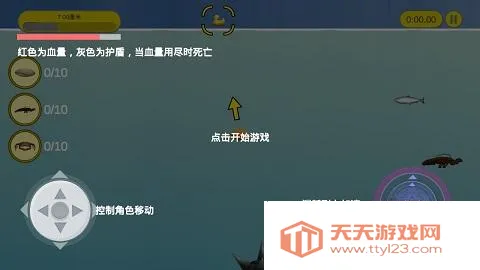 ��ζ������������ذ�װ