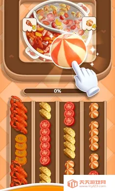 ����������˵�(��������Ϸ)v1.32.8 �ٷ������ͼ0