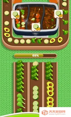 ����������˵�(��������Ϸ)v1.32.8 �ٷ������ͼ1