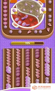 ����������˵�(��������Ϸ)v1.32.8 �ٷ������ͼ2